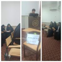 هشتمین جلسه کارگاه هوش مصنوعی