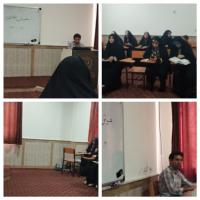 دهمین جلسه کارگاه هوش مصنوعی