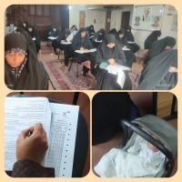 برگزاری آزمون کتبی جذب اساتید سطح دو