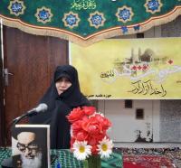 نشست رحلت امام خمینی 