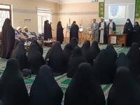 جشنواره استانی بانوی کرامت