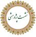 برگزاری نشست مجازی «بررسی انتقادی مادی‌گرایی در روانشناسی مدرن» در یزد