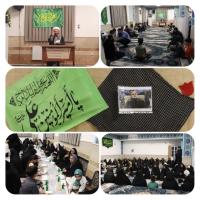 برگزاری مراسم معنوی عید غدیر توسط مدرسه علمیه نرجسیه سیرجان
