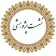 عا مهمترین و موثرترین سلاح