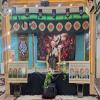 برگزاری مراسم عزاداری تاسوعا و عاشورا در مدرسه علمیه حضرت زینب کبری سلام الله علیها