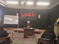اگر  قبل از مطالعه نقش مهندسی کتاب کشف شود تحصیل علم فوق العاده لذت بخش می شود