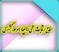 خدمات آموزشی: د (113) اعلام منابع آزمون رقابت‌ علمی (المپیاد) مرحله کشوری سال 1404