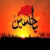 نهضت عاشورا و خودسازی انقلابی