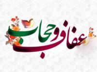روایتی تکان‌دهنده از قتل‌عام مردم بی‌گناه در گودال خشت‌مال