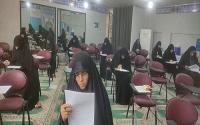 برگزاری اولین دوره آزمون اشتمال زبان عربی سال جاری