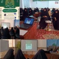 برگزاری نشست در رابطه با چهارمین کنگره بین المللی امام رضا (علیهالسلام) و علوم روز