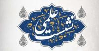 اضطراب درمان‌نشده می‌تواند زندگی فرد را مختل کند