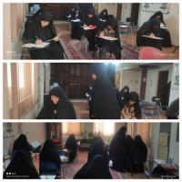 برگزاری آزمون جامع