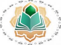 جامع الاحادیث