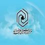 نتایج نهایی پذیرش حوزه های علمیه خواهران در سال تحصیلی ۱۴۰۵-۱۴۰۴