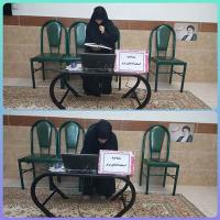 برگزاری مصاحبه استعدادهای برتر