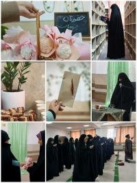 ویژه برنامه جشن طلاب جدیدالورود 1404-1405