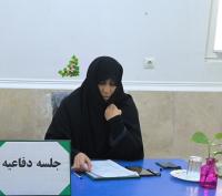 پایان‌نامه خانم نینا عباسلو با موضوع «ادله اثبات امامت امیرالمؤمنین(علیه السلام) از دیدگاه زیدیه» در بندرعباس با موفقیت دفاع شد