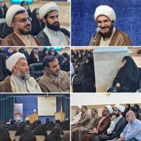 مراسم آیین آغاز سال تحصیلی 1404