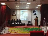 دومین همایش زن تراز اسلامی با موضوع رابطه تحول فرهنگی با هویت زن تراز 