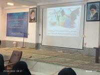 کرمان- برگزاری کارگاه «تکنیکهای غلبه بر اهمالکاری»