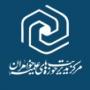 آیین نامه شورای طلاب