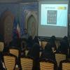برگزاری رویداد آموزشی هوش مصنوعی
