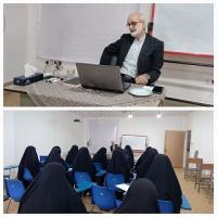 مازندران-نشست علمیپژوهشی