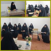 برگزاری نشست علمی