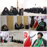 استان ایلام /نشست پژوهشی /مدرسه علمیه حضرت زینب (س)