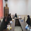 برگزاری جلسه مشترک میان کادر اجرایی و گروه علمی مدرسه علمیه الزهرا سلاماللهعلیها یزد