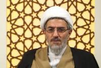 برگزاری مراسم ایام فاطمیه