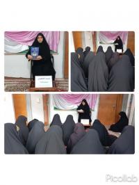 برگزاری نشست کتابخوان