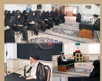 گاستان- نشست علمی پژوهشی