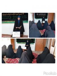 برگزاری سیر مطالعاتی