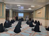 گلستان *بندرترکمن - برگزاری نشست حیای فاطمی توسط کانون پژوهشی