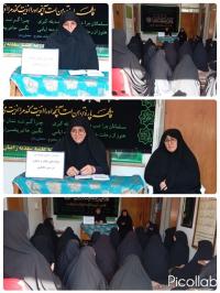 برگزاری نشست علمی پژوهشی