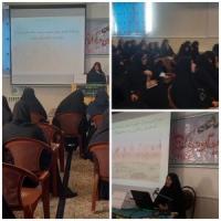 کرمان -مدرسه علمیه الزهرا(س) شهربابک -برگزاری نشست