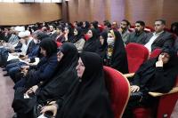 حضورمدیر و کادر مدرسه علمیه تخصصی امام حسین (ع) در نخستین کنفرانس ملی «جهتگیری الهی فرهنگی در تدریس دروس تخصصی»