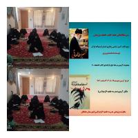 آسیب شناسی رفتاری انسان