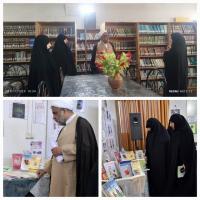 بازدید از کتابخانه ونمایشگاه مدرسه علمیه نرجس (س)