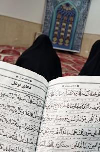 برگزاری مراسم دعای توسل به نیت حضرت زهرا (س) در حوزه علمیه خواهران اردکان