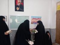 سمنان بسطام مراسم تجلیل ازکتابدار وکتابخوان فعال