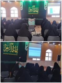 کارگاه آموزشی «آشنایی با سامانه کتابداری ویژه طلاب»، مدرسه علمیه فاطمه الزهراء ـ سلام الله علیها ـ آبادان