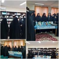 برپایی نمایشگاه کتب دست اول پژوهشی در حوزه علوم انسانی و آثار طلاب و اساتید مدرسه علمیه نرجسیه سنقر