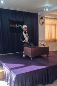 آذربایجانغربی_نشست  (بررسی نقش حضرت زهرا(سلام الله علیها )در تاریخ امت اسلام_ فاطمه الزهراء(سلام الله علیها) _سلماس