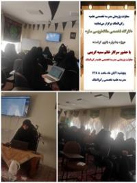 کارگاه تخصصی مقاله نویسی سئو ویژه جشنواره بانوی کرامت