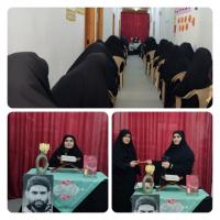 نشست علمی پژوهشی