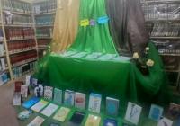 سمنان|برگزاری نمایشگاه کتاب و دستاوردهای پژوهشی|مدرسه علمیه امام جعفر صادق علیه السلام|شاهرود