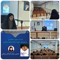 تهران،پژوهشکده مطالعات تخصصی کوثر. نشست علمی «بایستههای طلبگی از دیدگاه علامه طباطبایی(ره)»